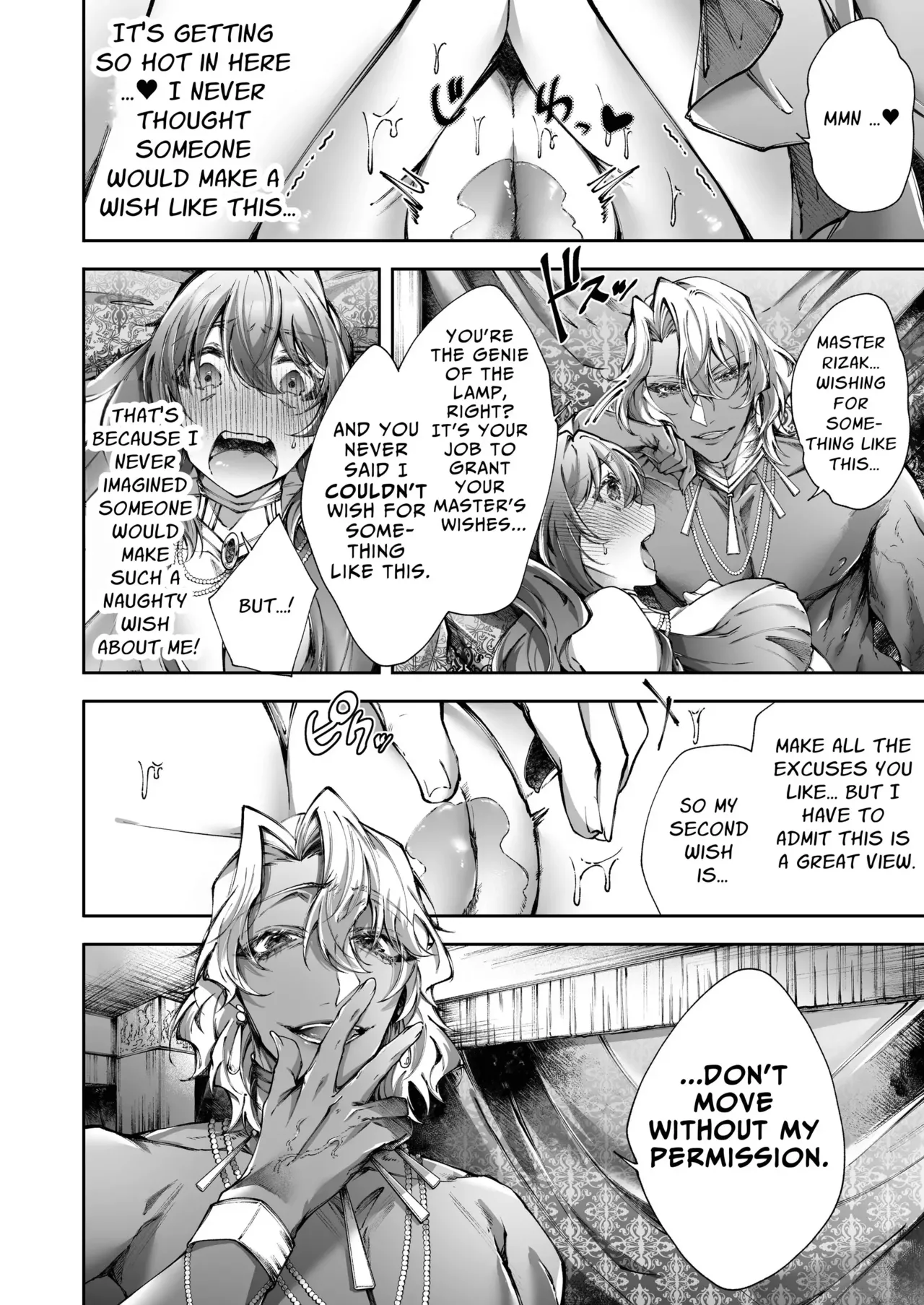 Mahou no Lamp ~Nannari to Gomeirei o Douzo~ | The Magic Lamp ~your wish is my command~ page 9 full