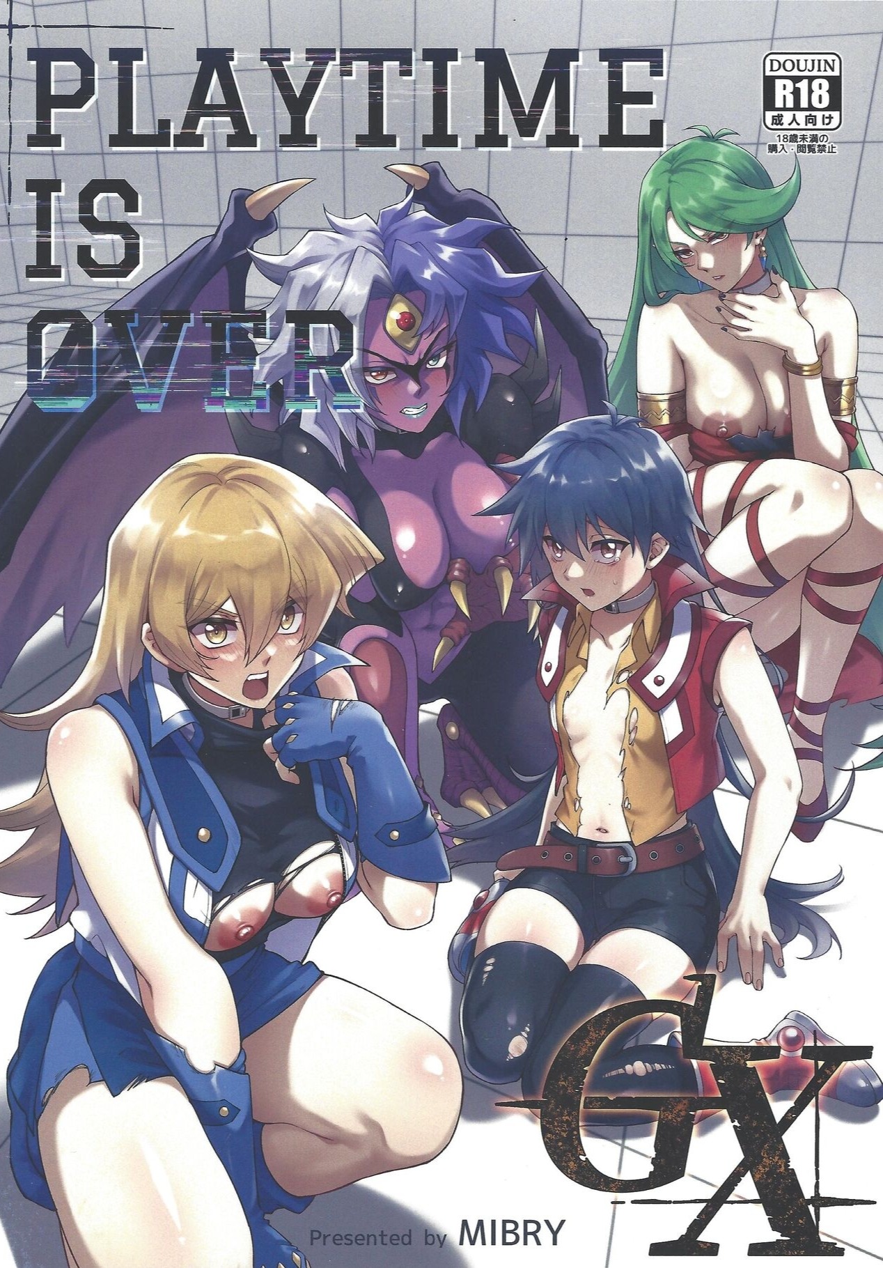 PLAYTIME IS OVER GX + PREY TIME GX page 1 full