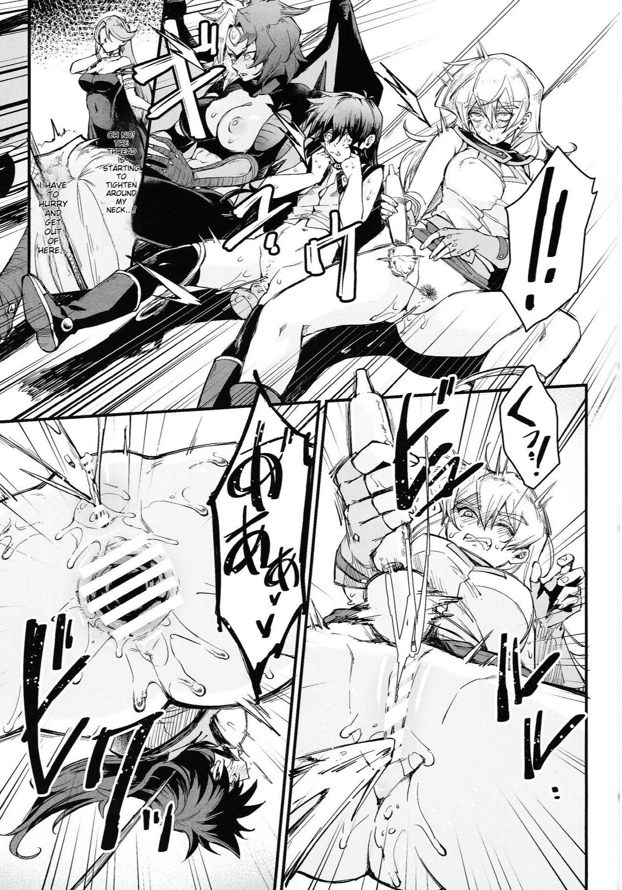 PLAYTIME IS OVER GX + PREY TIME GX page 10 full