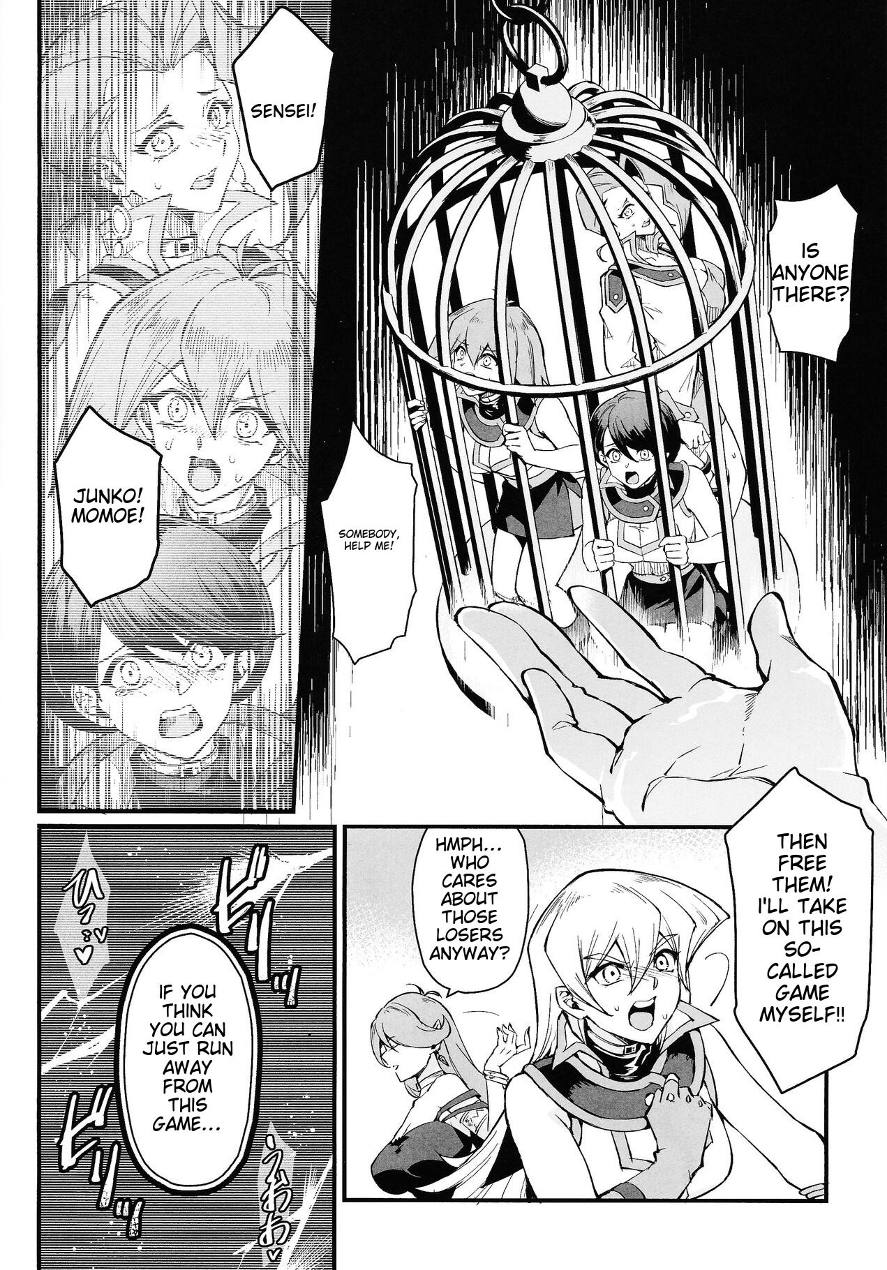 PLAYTIME IS OVER GX + PREY TIME GX page 5 full