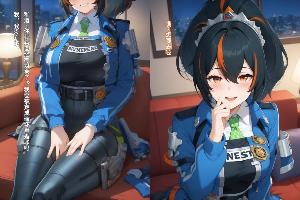 Pruebbaa page 8 full