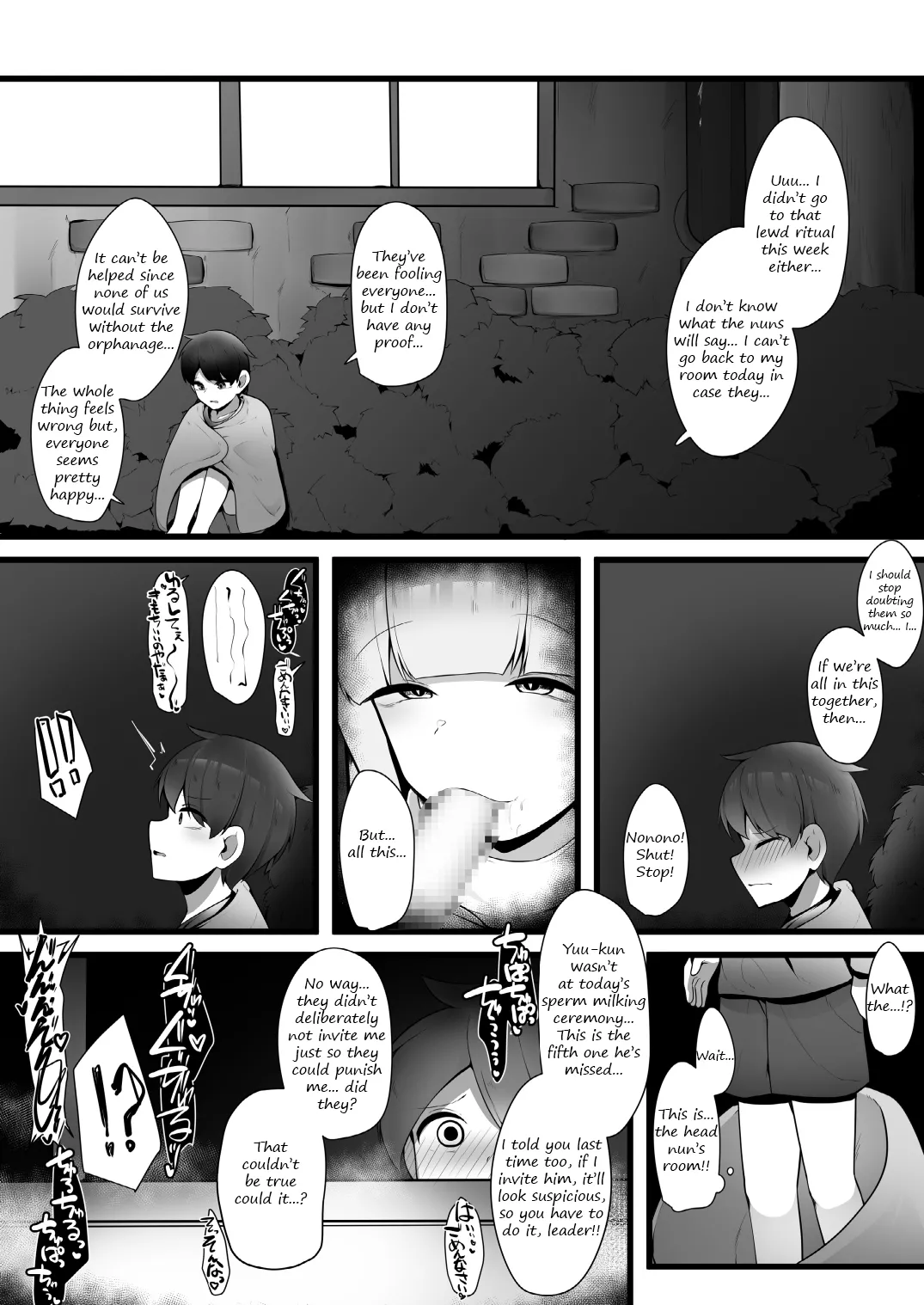 A story about a kind nun Onee-san who turns out to be a succubus, and being forced into a contract with her after discovering her secret page 5 full