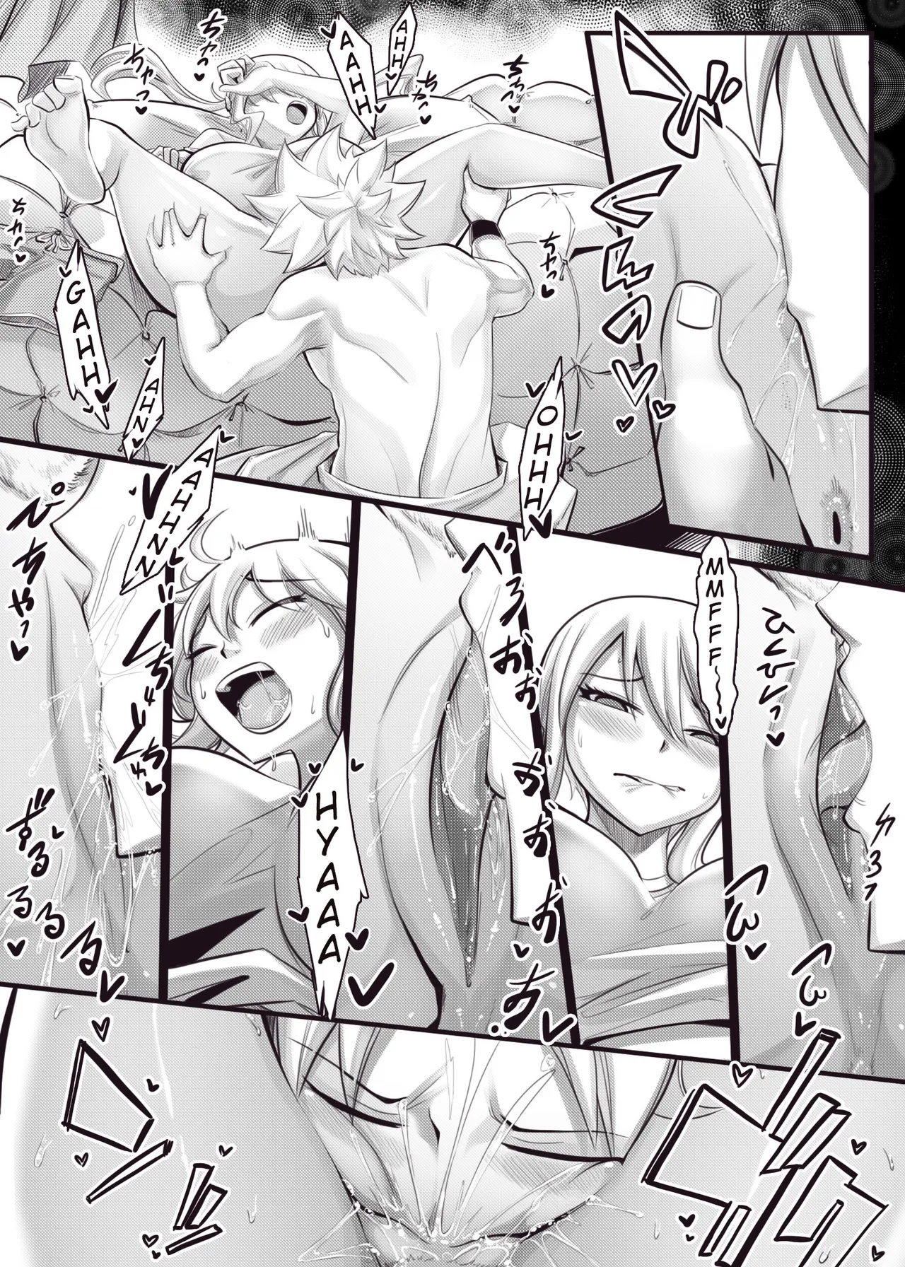 Fairy Heat 3 Doujin 01-40 page 10 full