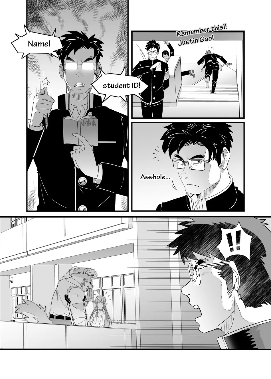 Bully Senpai and Student Discipline Officer page 3 full