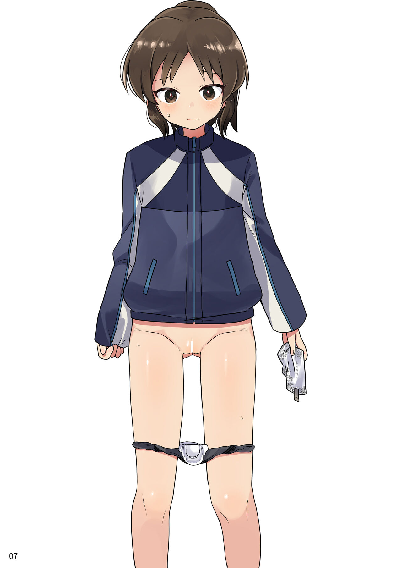 Ura Hajimete no Seiri page 9 full