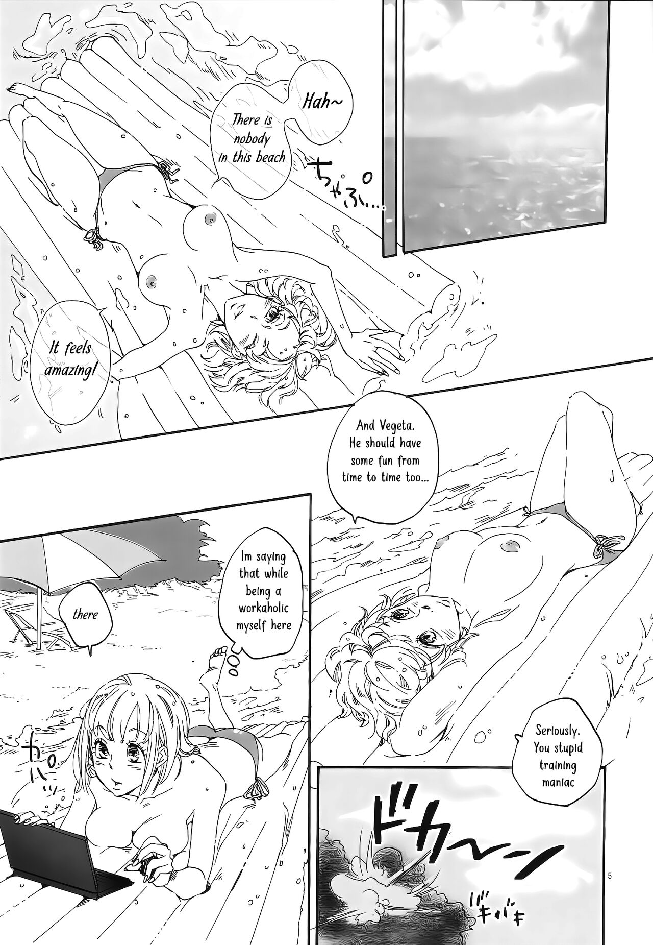 Love Summer page 4 full