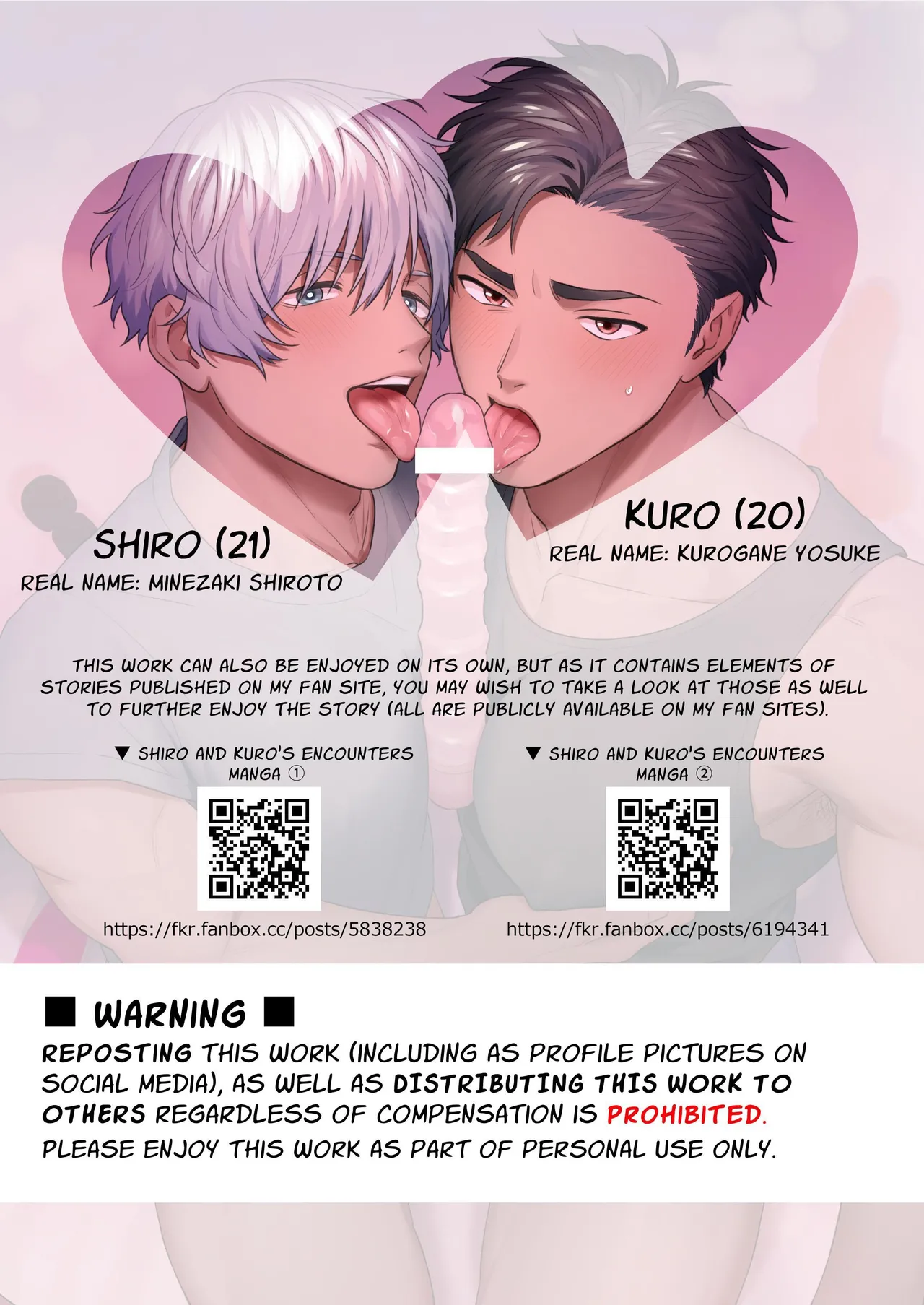 Shiro-Kuro Sex: ~Two Bottoms Tried Clothed Sex~ page 2 full
