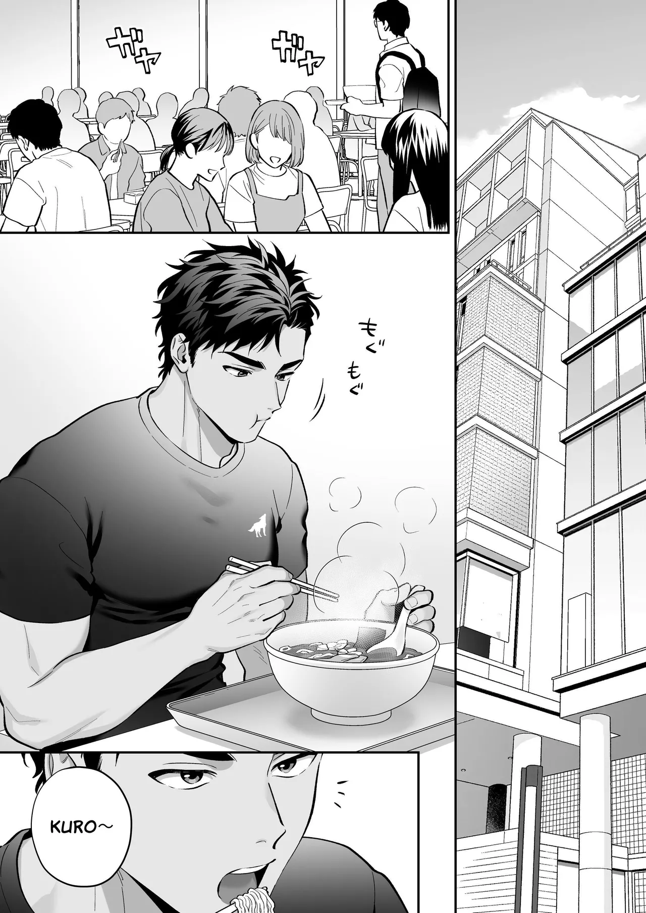 Shiro-Kuro Sex: ~Two Bottoms Tried Clothed Sex~ page 3 full