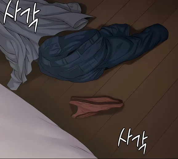 Queen Bee - Chapter 189-190 - Vanilla Sex With Sehee page 1 full