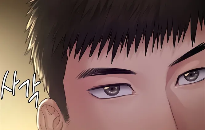 Queen Bee - Chapter 189-190 - Vanilla Sex With Sehee page 3 full