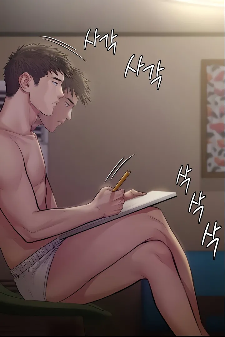 Queen Bee - Chapter 189-190 - Vanilla Sex With Sehee page 5 full