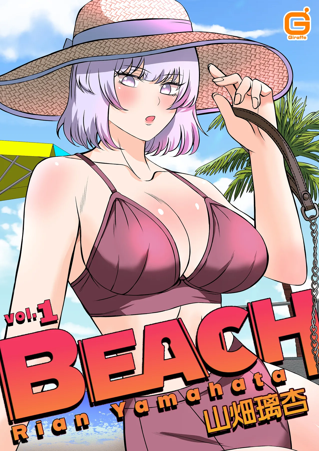 BEACH page 3 full