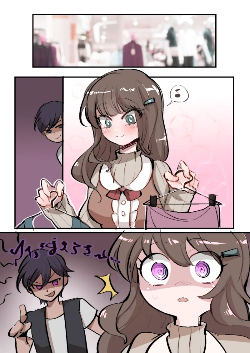 Surprisingly body swap / 惊喜换身 page 1 full