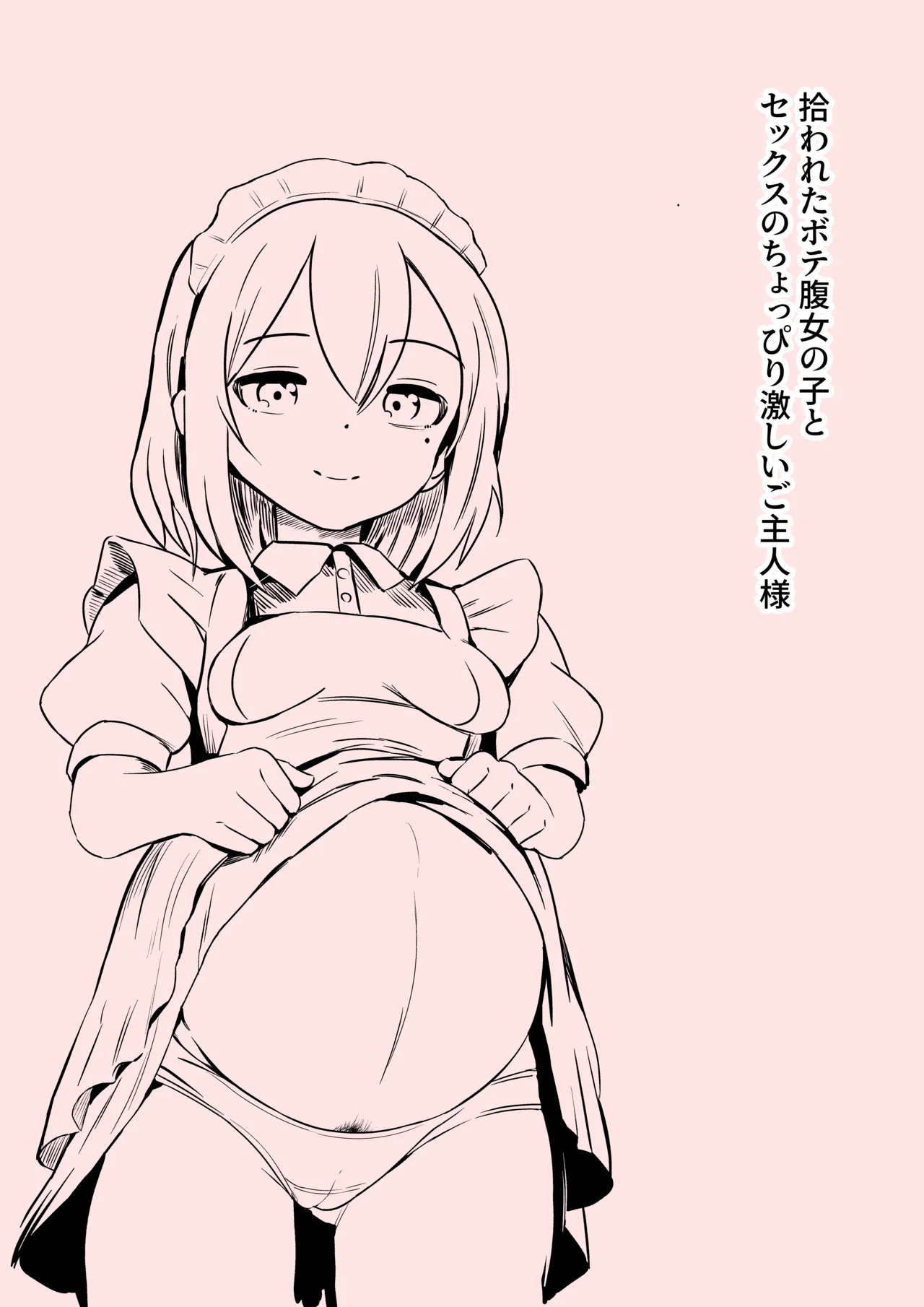 A little bit intense master of sex with a picked up bosom girl page 1 full