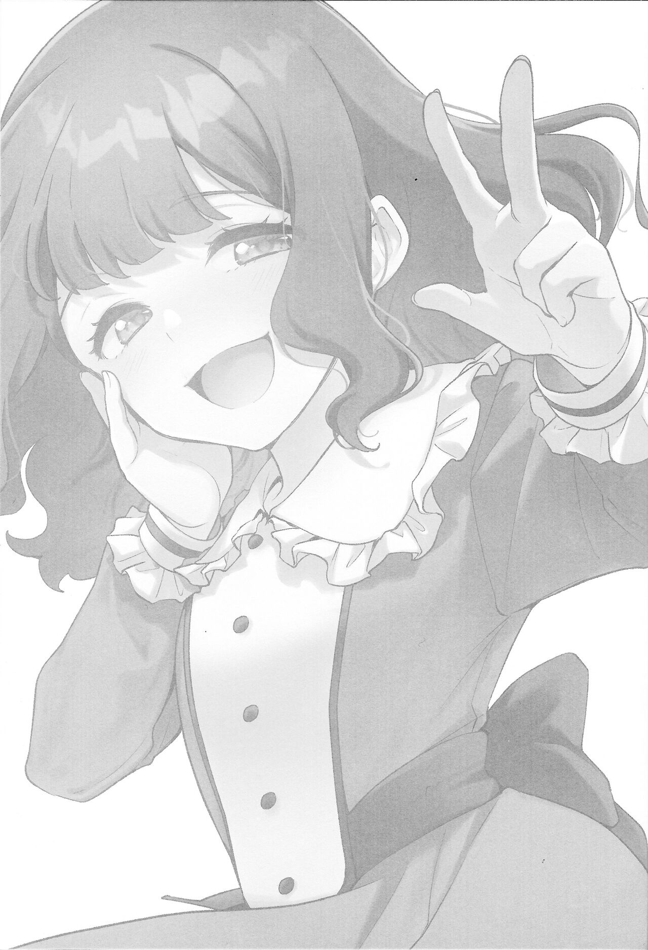 C104_魚の咒文_fnd_チョベリグナイト_遊☆戯☆王SEVENS page 2 full