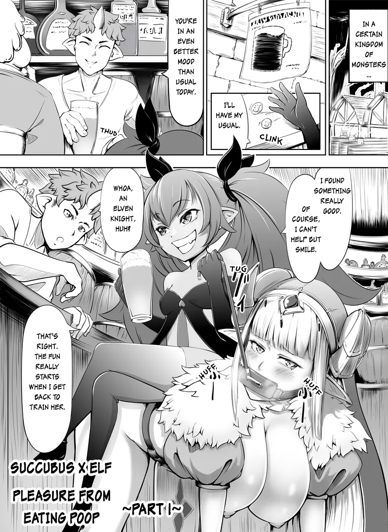 Succubus x Elf: Pleasure from Eating Poop ~Part 1~ page 1 full