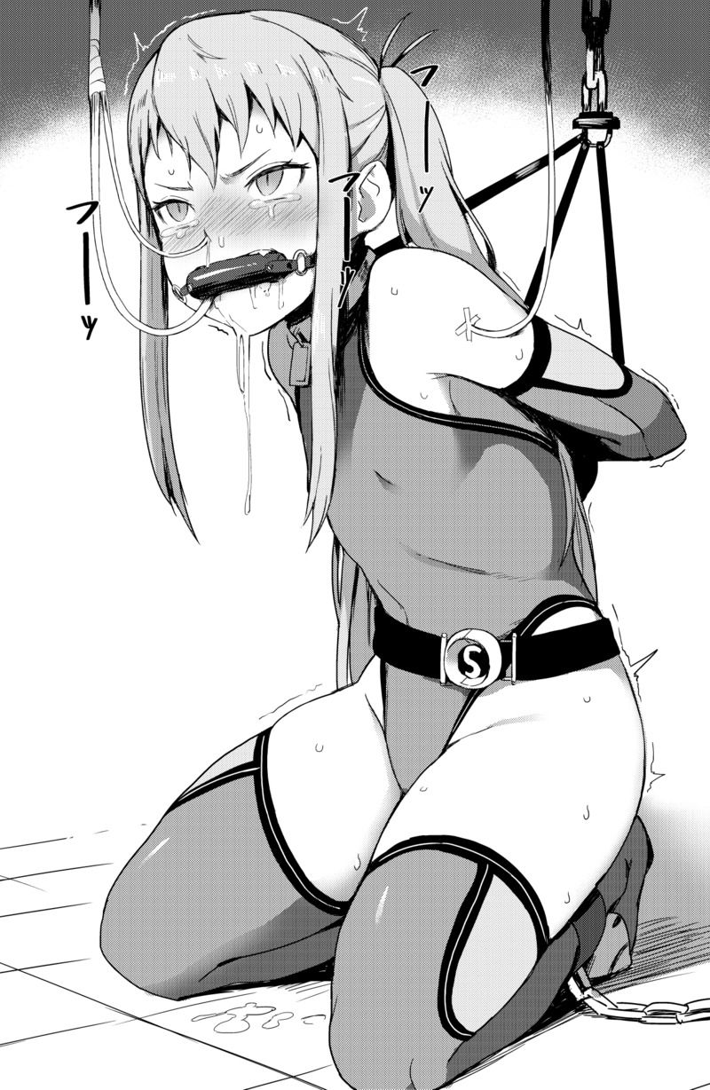 【R18G】人棍娘 page 2 full