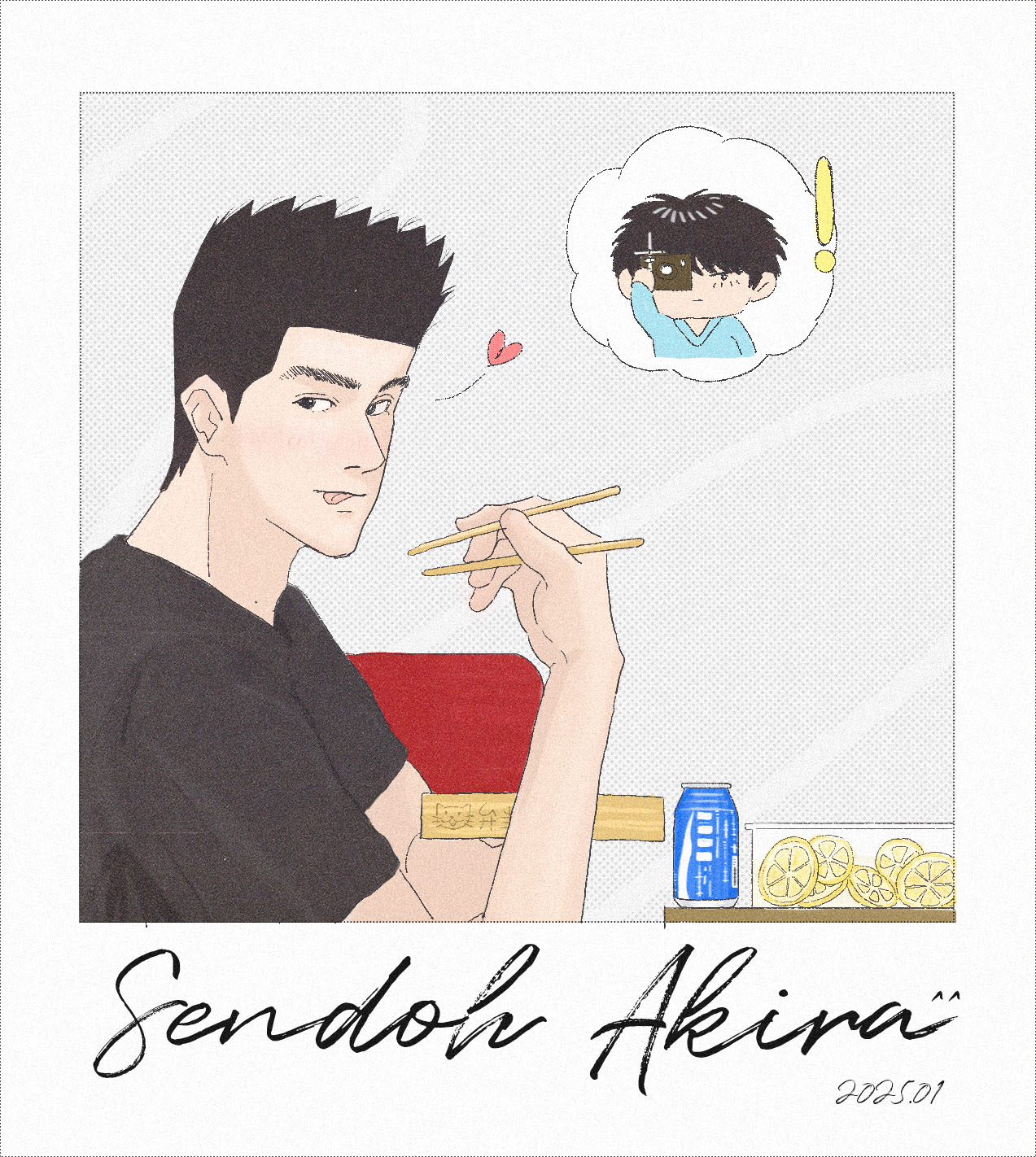 Rukawa Kaede doujinshi page 3 full