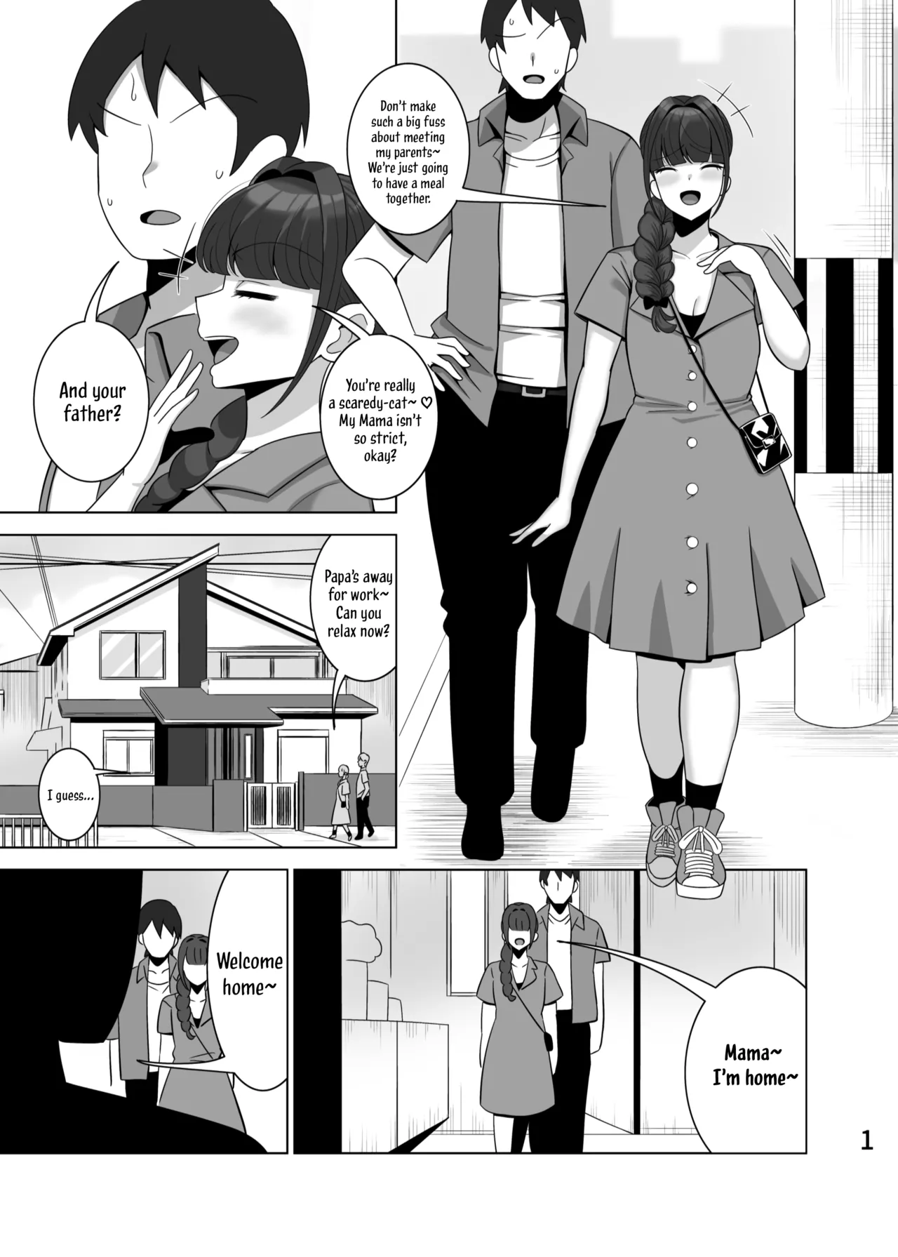 A Mother Who Steals Her Daughter's Boyfriends | Musume no Kareshi o Netoru Haha page 2 full