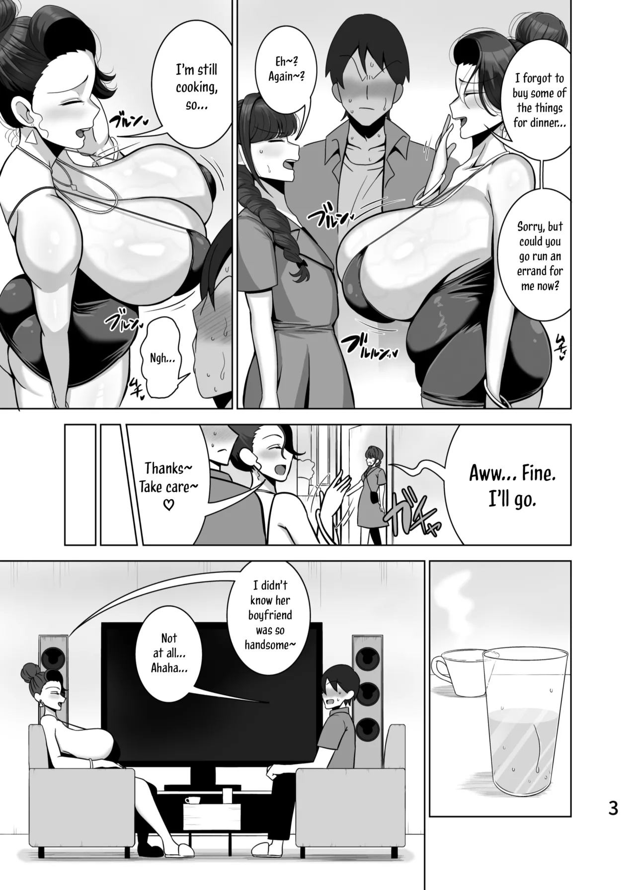 A Mother Who Steals Her Daughter's Boyfriends | Musume no Kareshi o Netoru Haha page 4 full