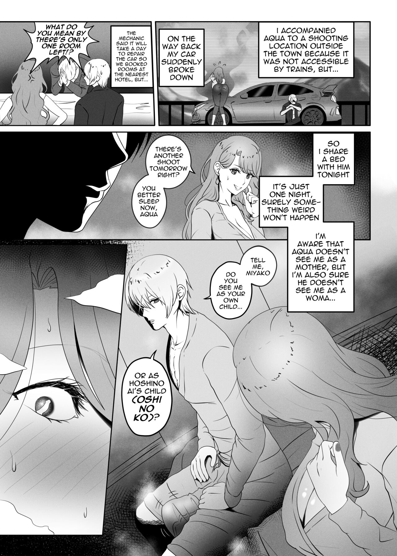 Anak Pungut page 4 full