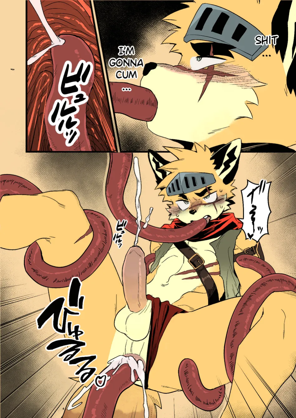 Yuusha-sama ga Makeru Wakenai! | How Can The Hero Ever Lose! page 9 full