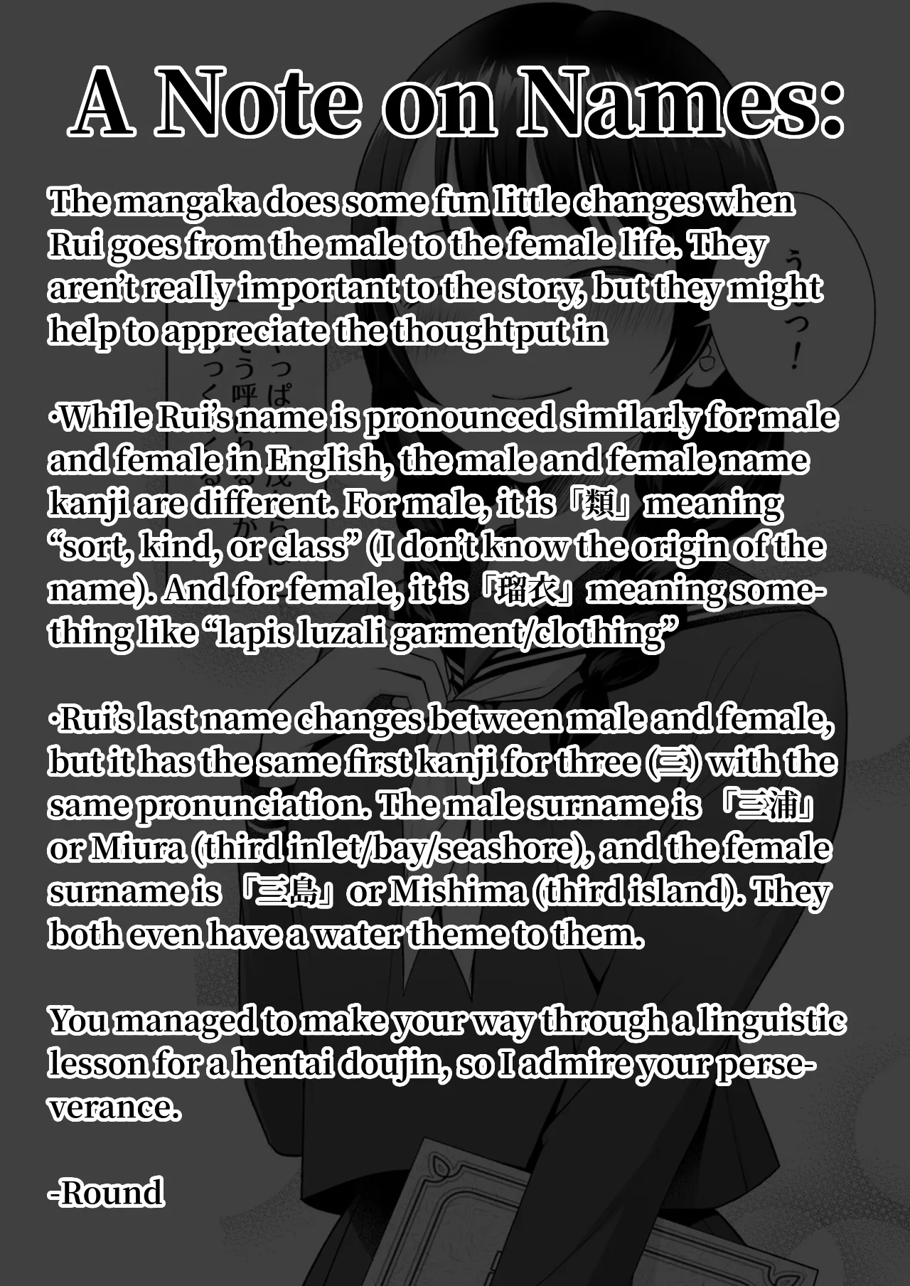 TS Life Redo Machine!! page 2 full