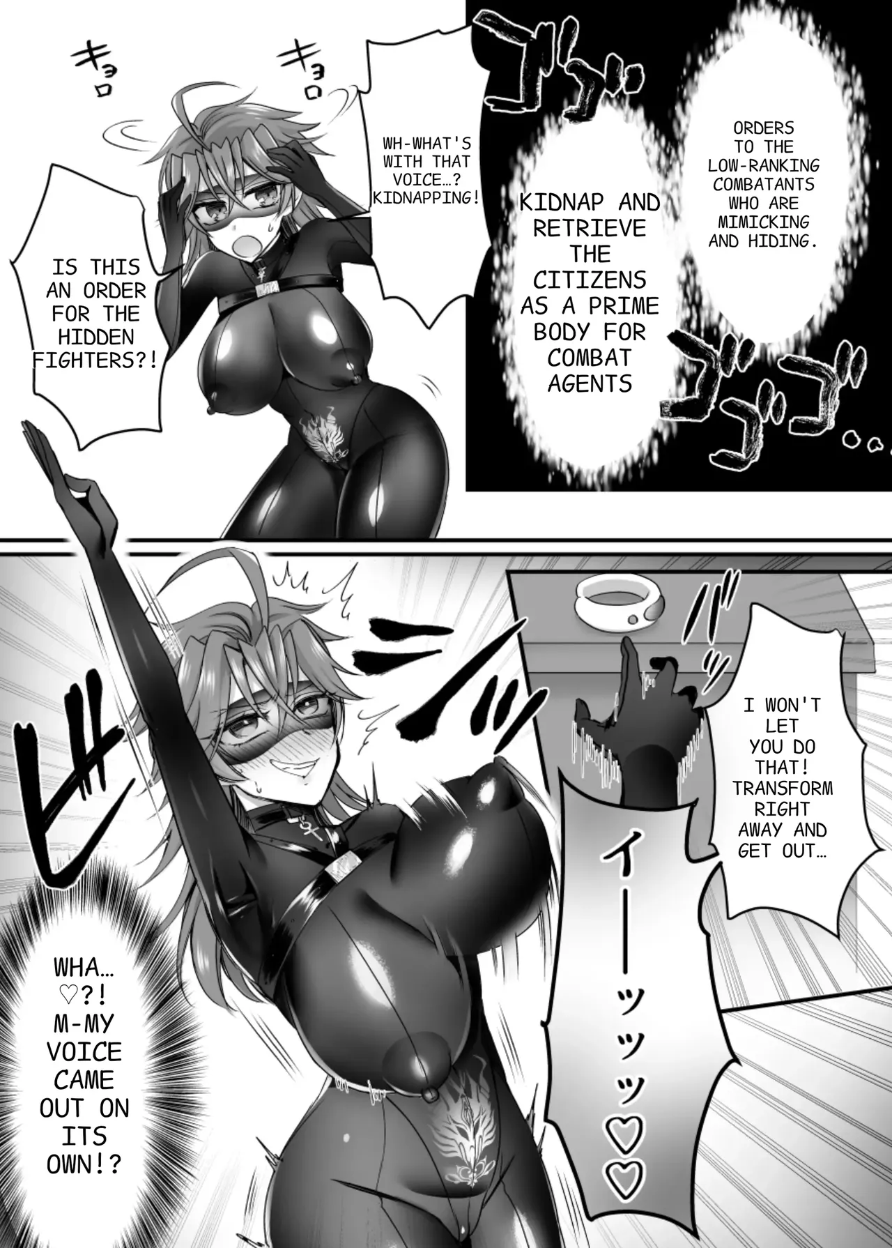 Saber Red: The Heroic Female Combatant of Justice page 9 full