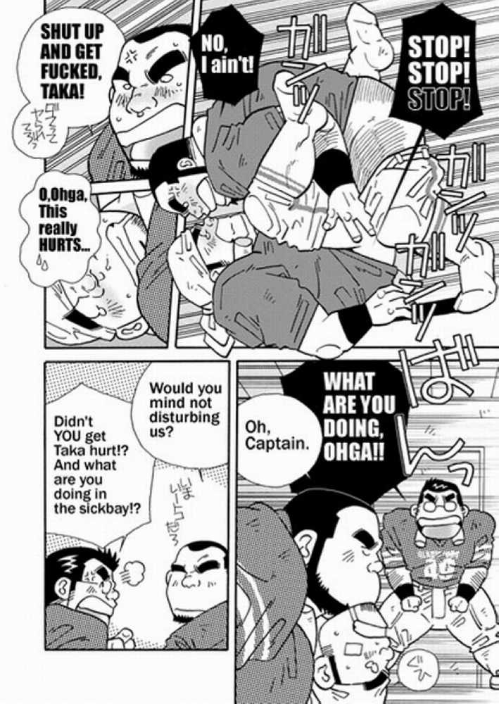 GO, GO, FOOTBALLERS! page 2 full