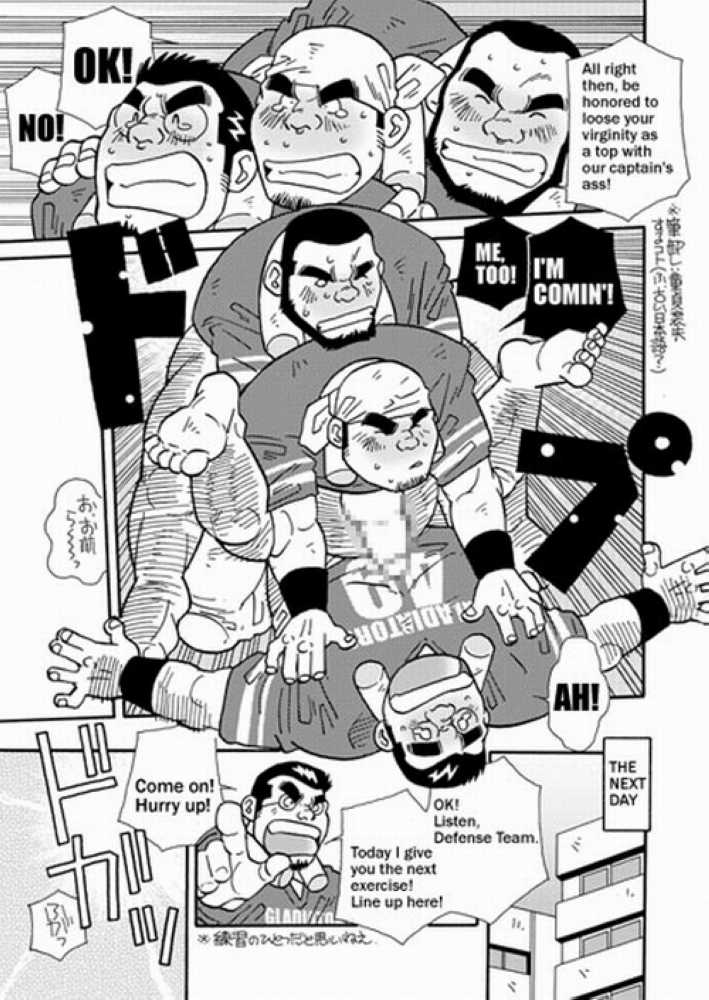 GO, GO, FOOTBALLERS! page 7 full