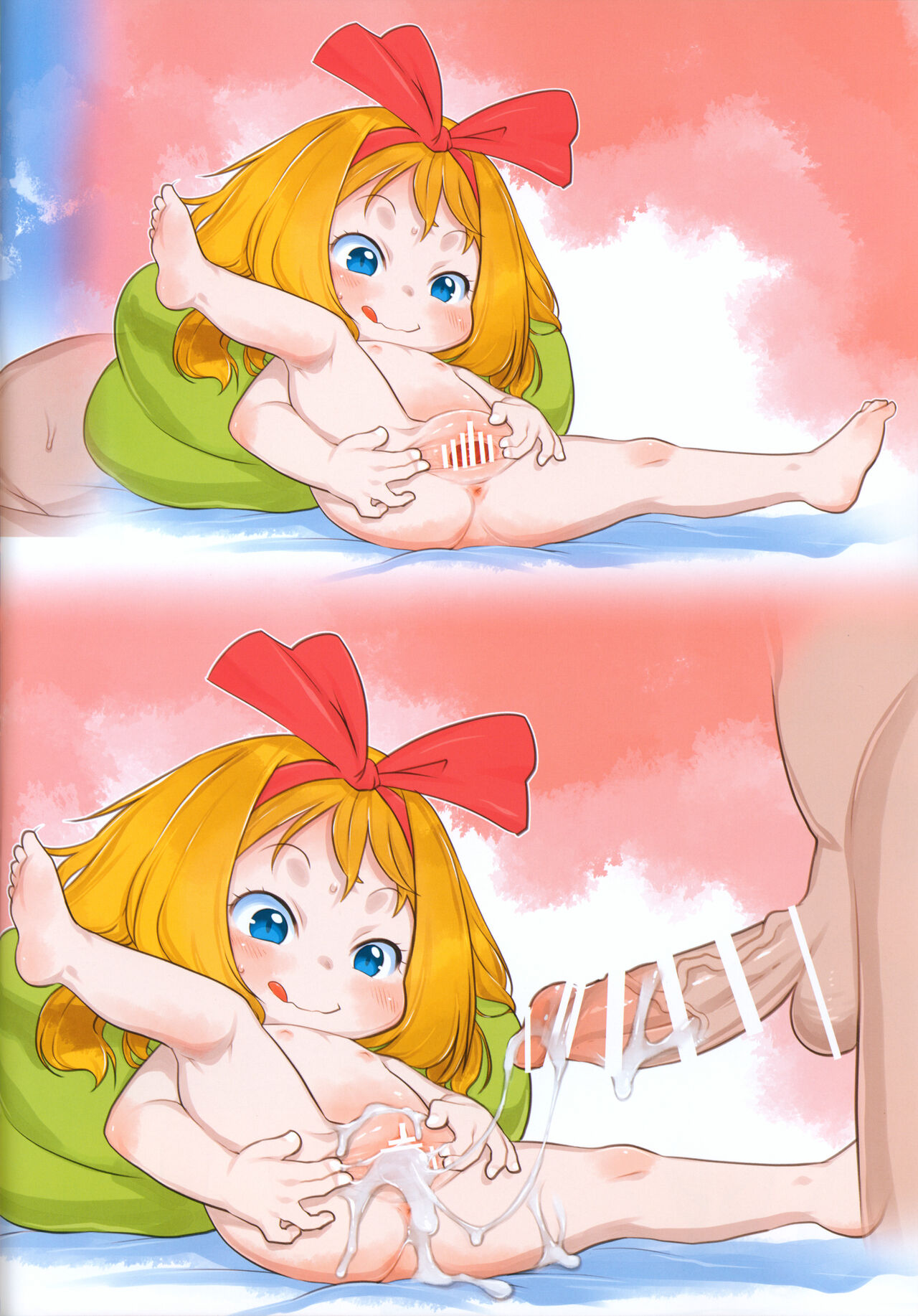 RKGK Works 02 page 10 full