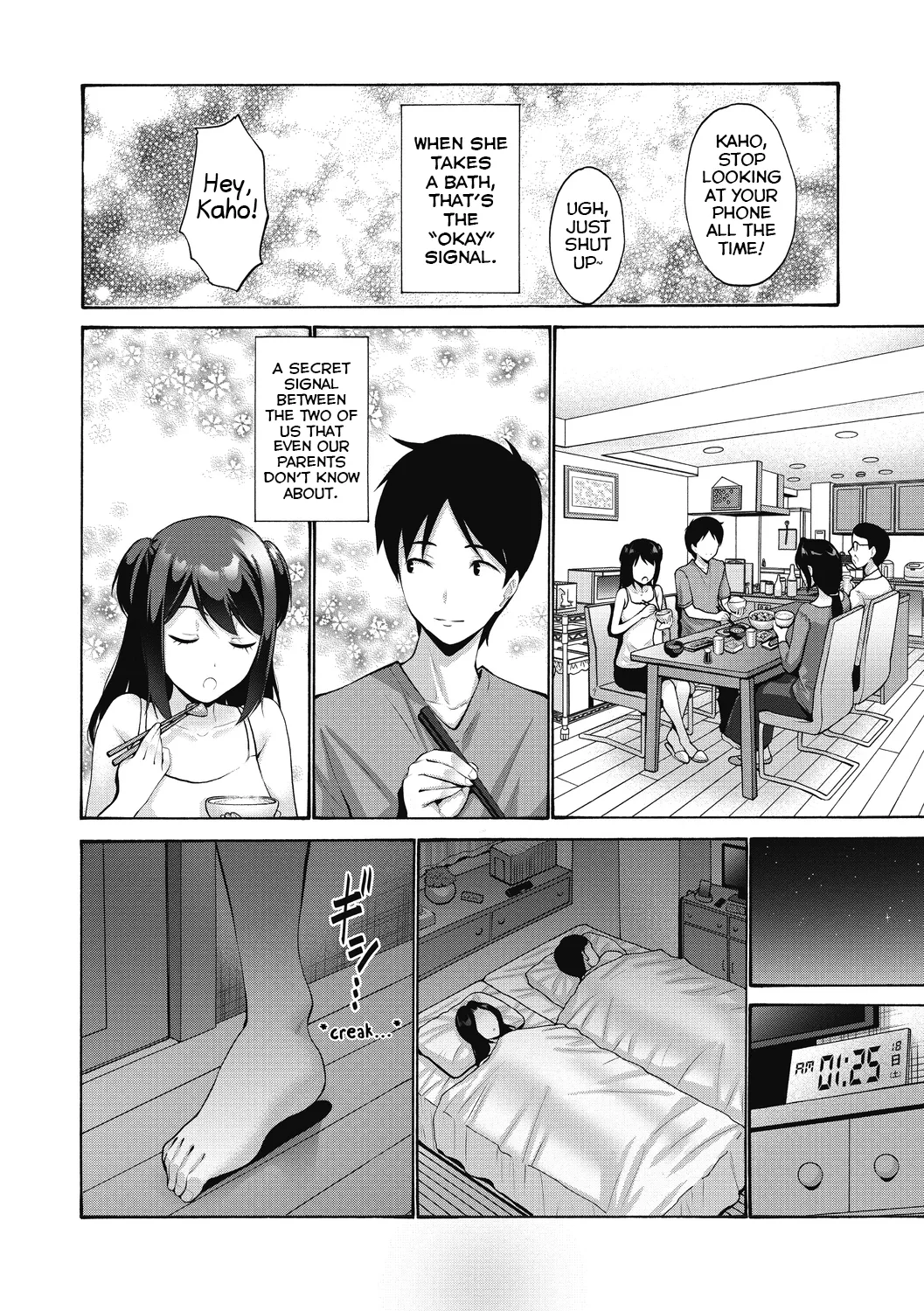 Imouto ga Shitai Hi page 2 full