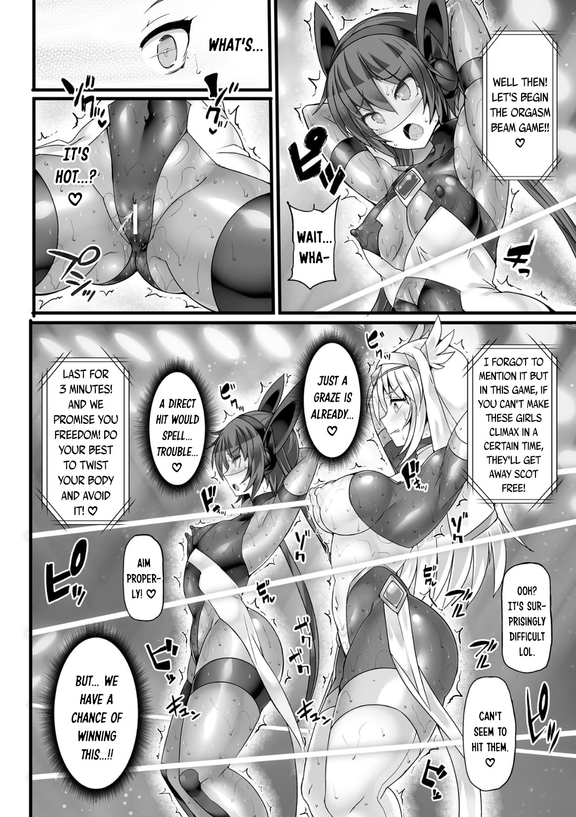 Divine Magical Girl THE COMIC Gaiden AFTER STORY - Blade Rescue Mission page 4 full