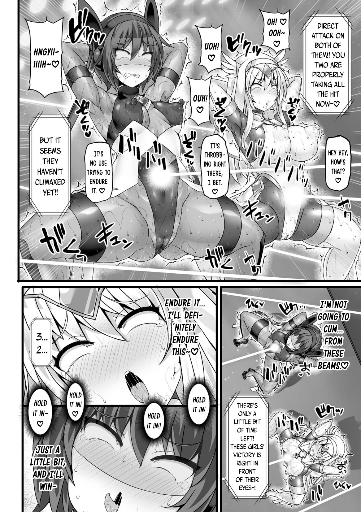 Divine Magical Girl THE COMIC Gaiden AFTER STORY - Blade Rescue Mission page 6 full