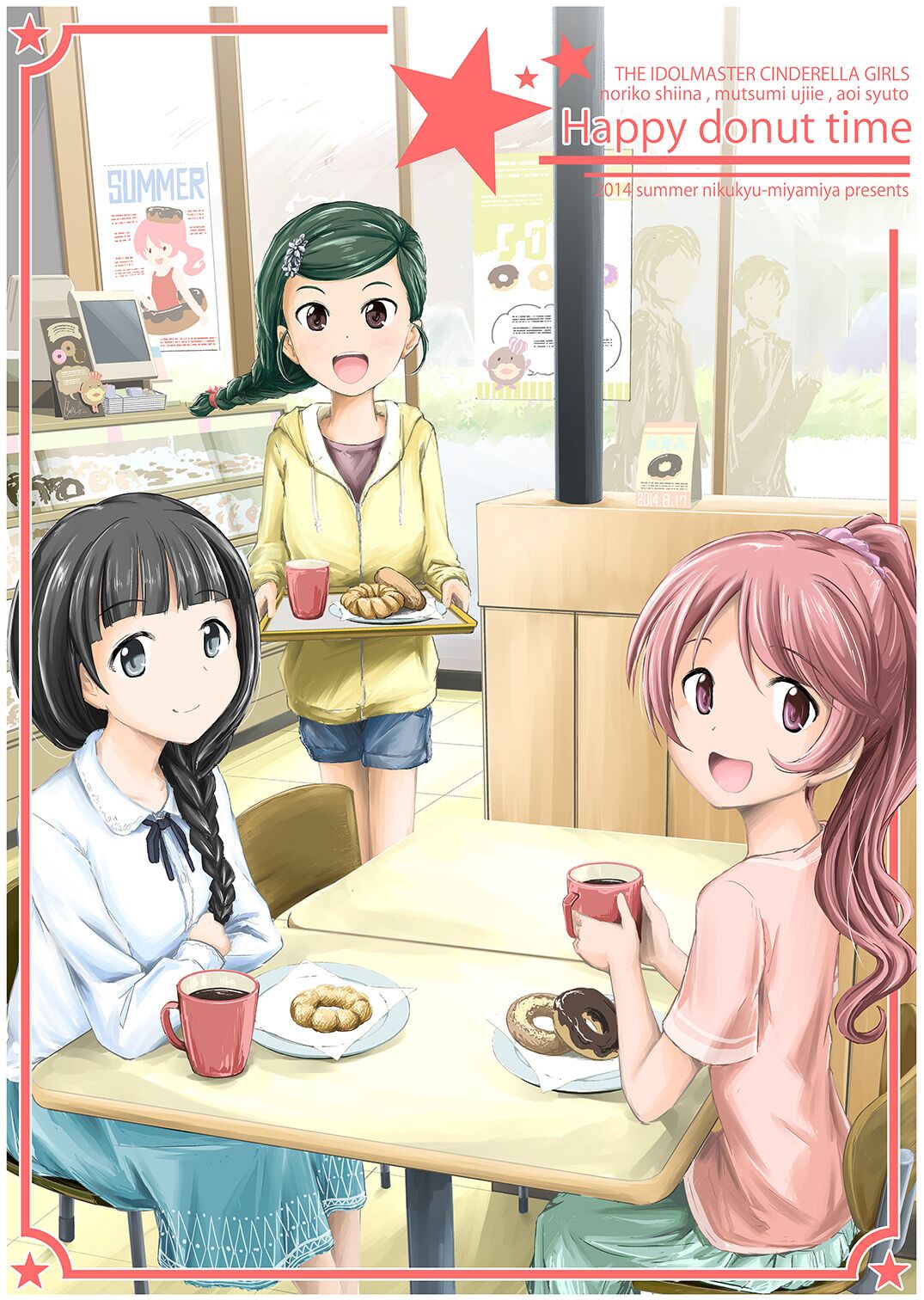 Happy donut time page 1 full