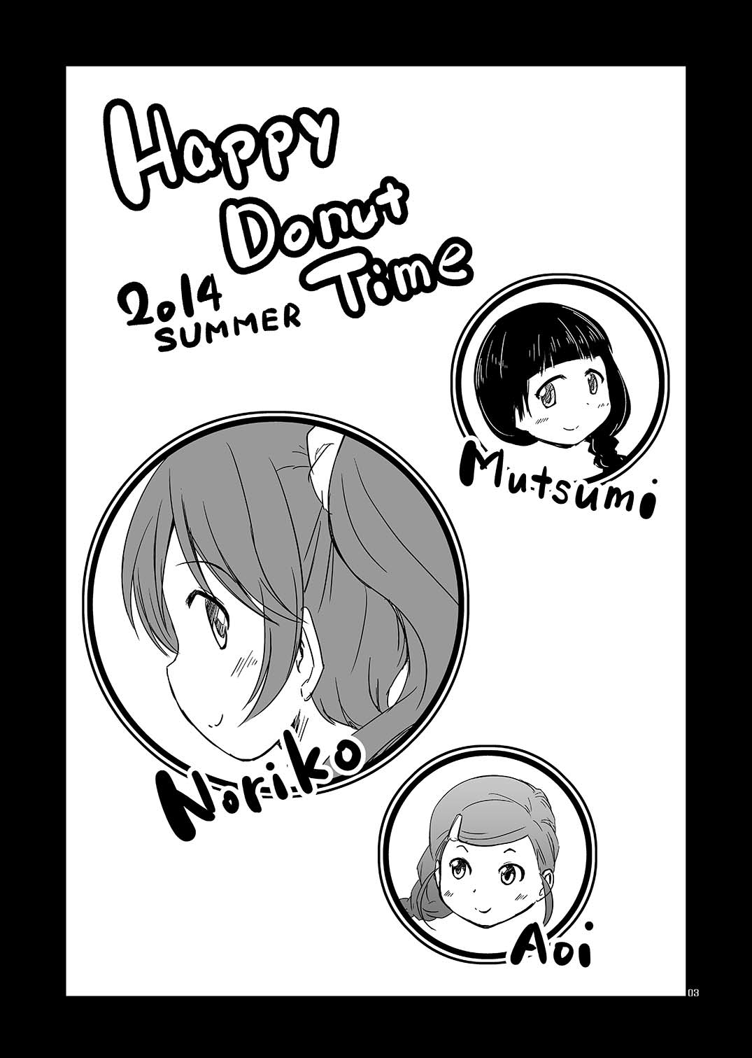 Happy donut time page 3 full