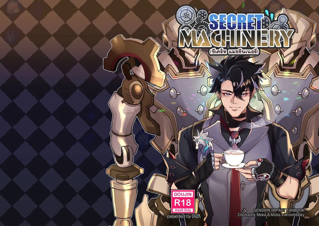 Secret Machinery – Genshin Impact dj page 3 full