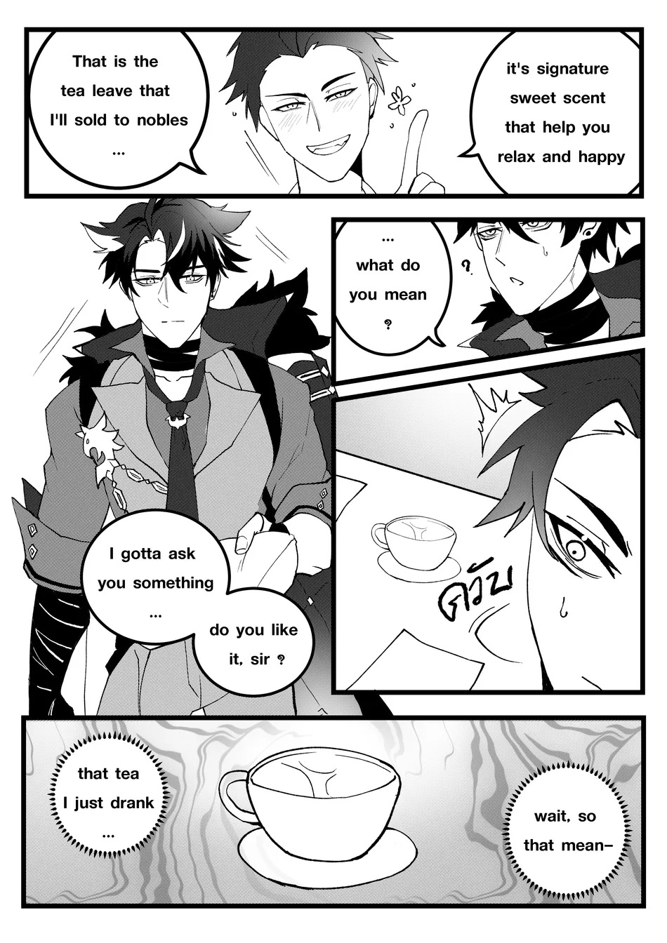 Secret Machinery – Genshin Impact dj page 7 full