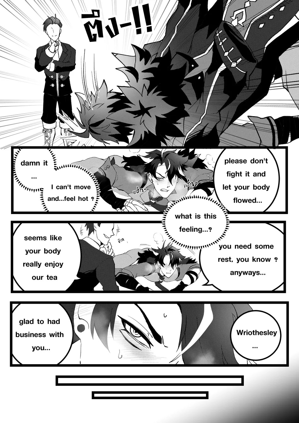 Secret Machinery – Genshin Impact dj page 8 full