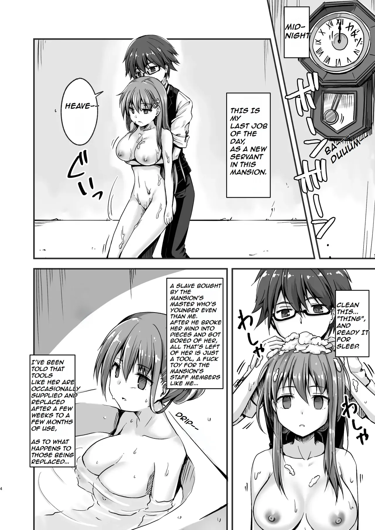 The Story of the Now Mindbroken HighSchool Girl Idol Being Use As A Fucktoy ~~ Kowareta X-sai Joshikousei Idol  ga Onaho Toshite Sanzan ni Tsukawareru Hon page 5 full
