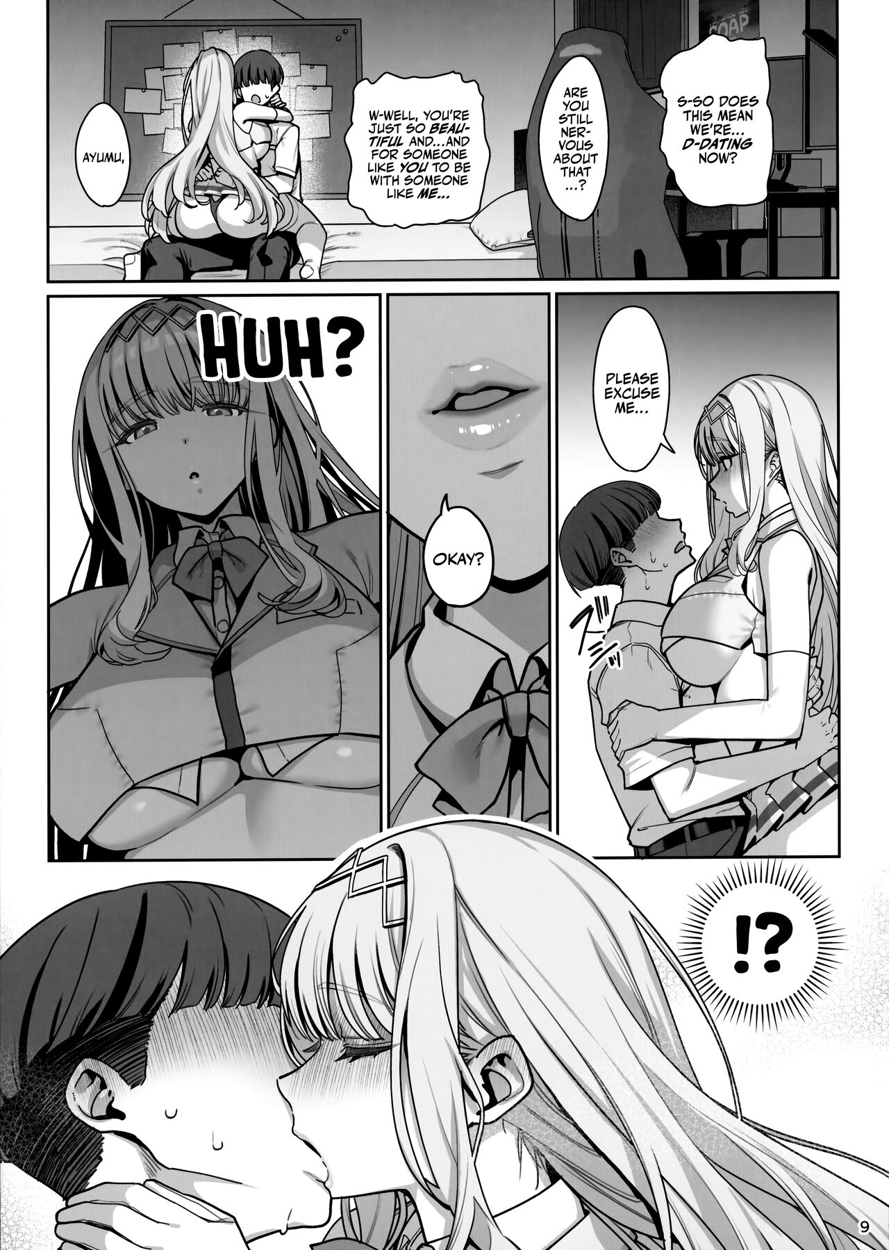 Kanojo Saimin Revenge page 10 full