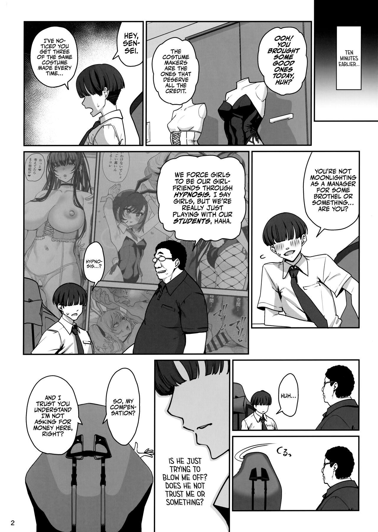 Kanojo Saimin Revenge page 3 full