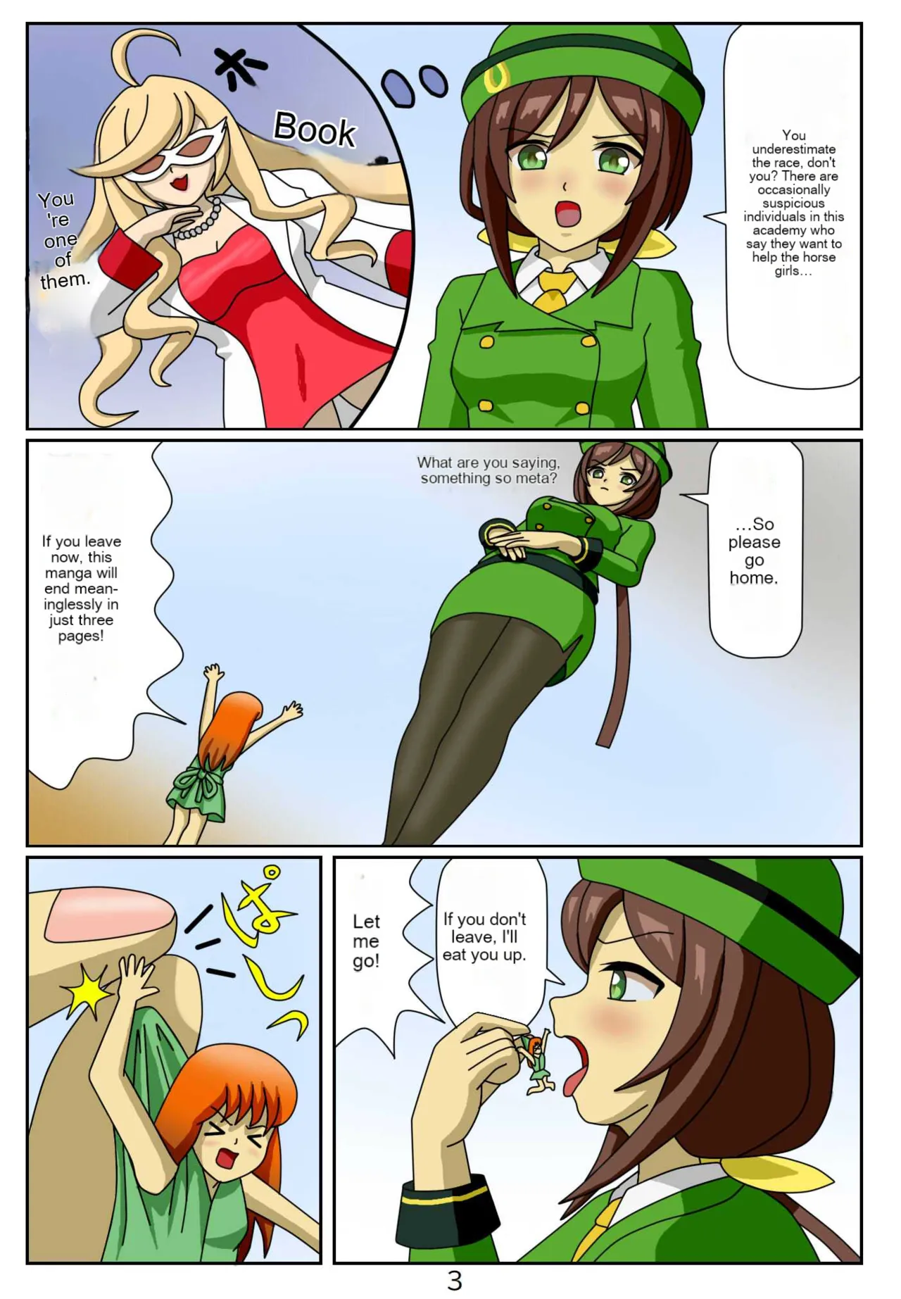 Kuware Trainer Hitomi-chan 1 Hayakawa Tazuna page 4 full
