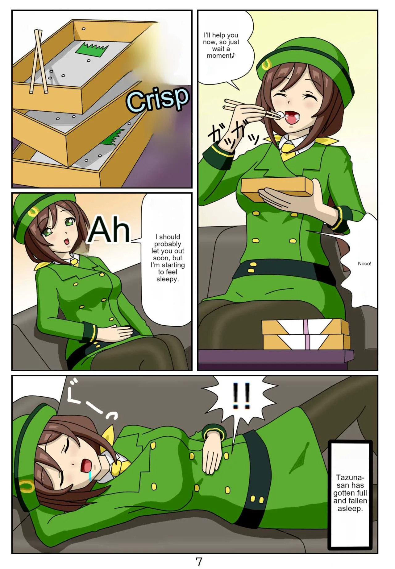 Kuware Trainer Hitomi-chan 1 Hayakawa Tazuna page 8 full