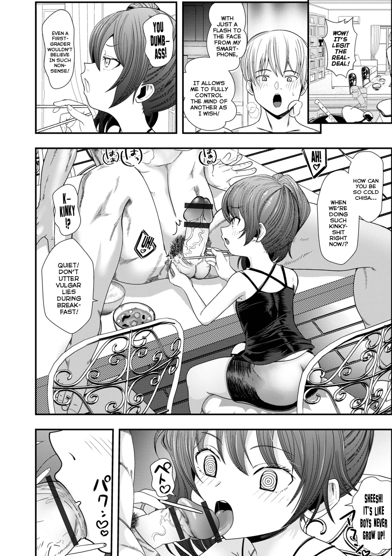 Nichijou Saiin | A Hypnotically Lewd Daily-Life page 2 full