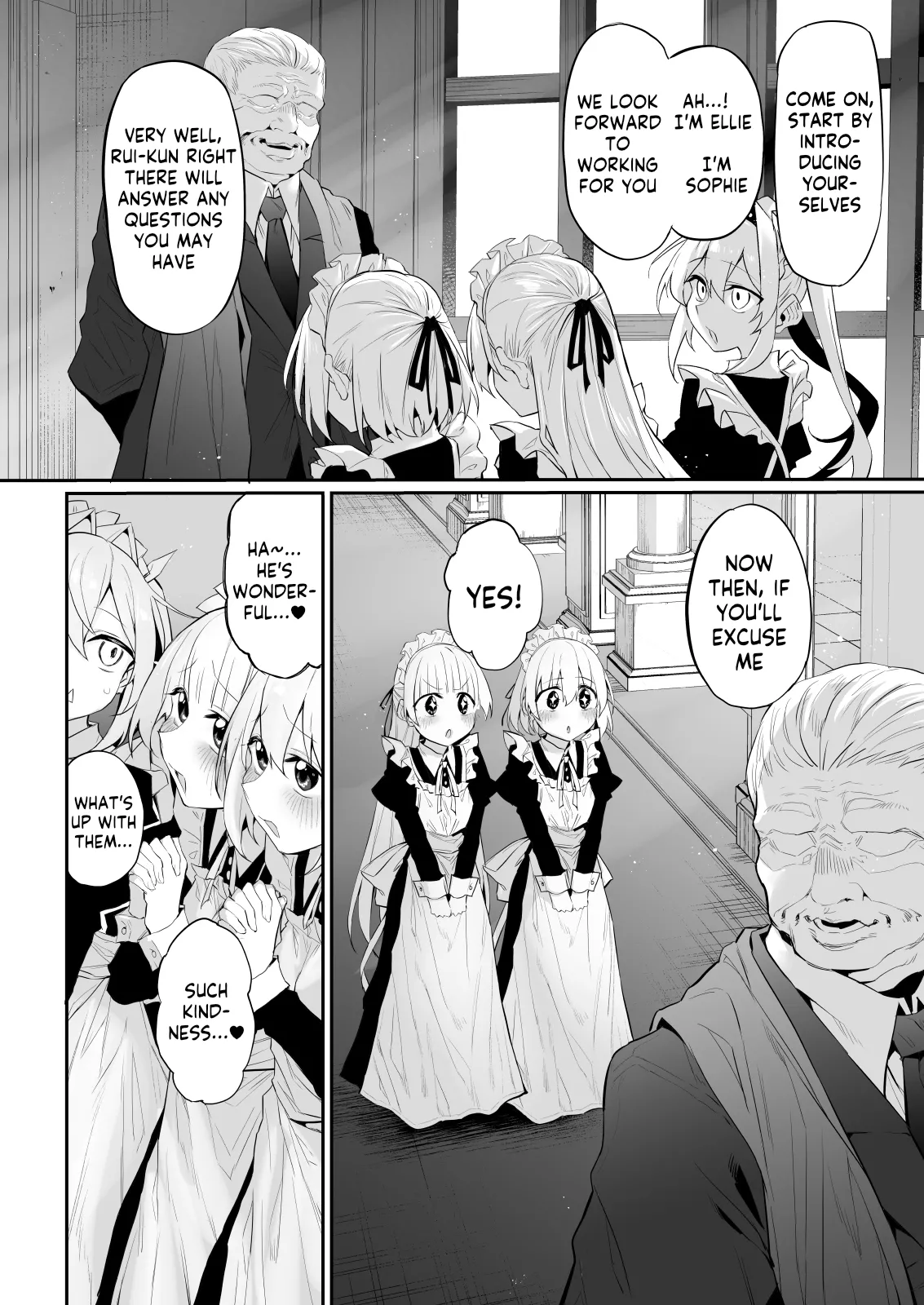 Hatsukoi Maid - First Love Maid 3 ~Watashitachi no Hatsukoi no Goshujin-sama ni Choukyou Sarenai riyu ga nai~ page 8 full