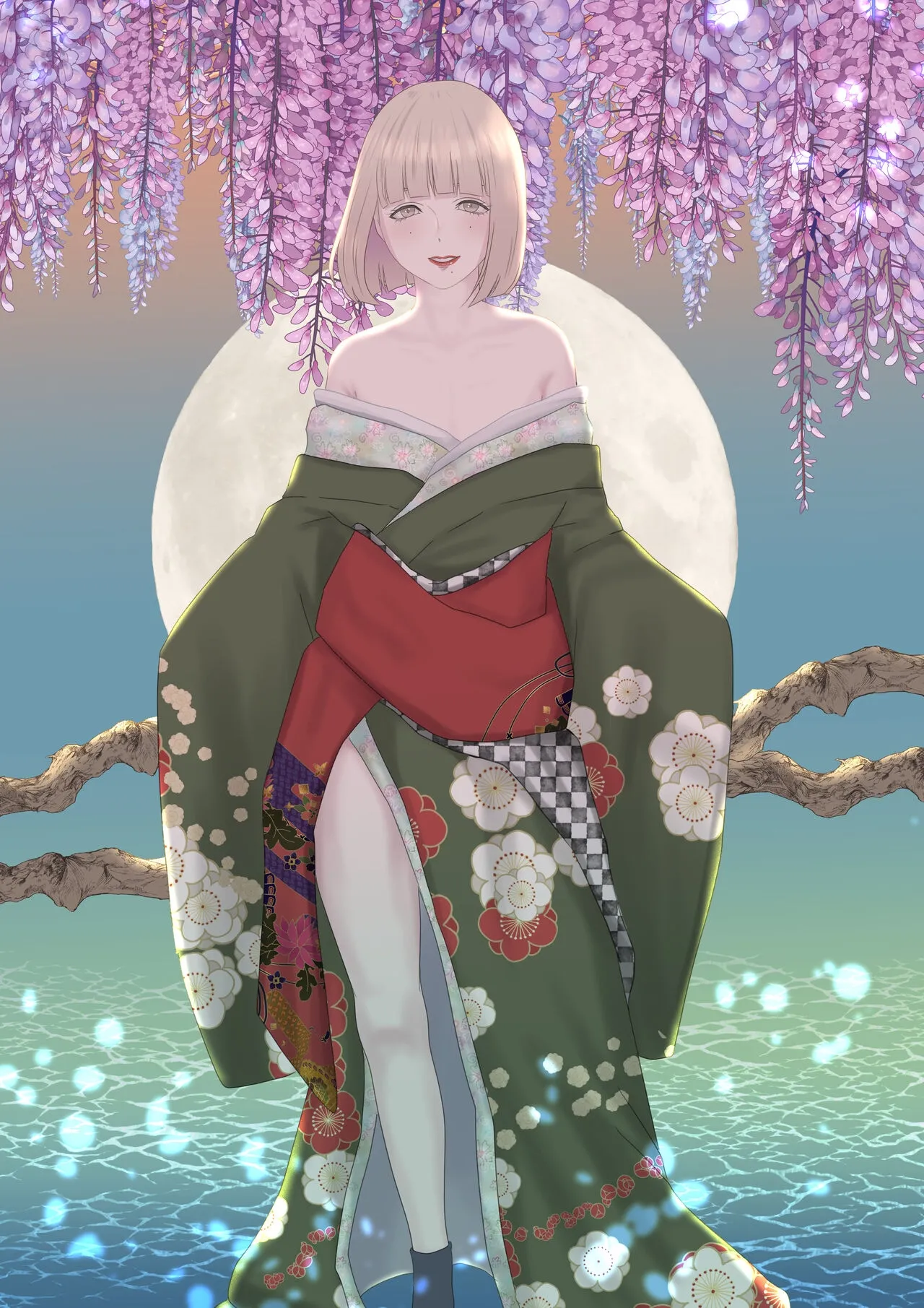 Kagendou Vol. 1 page 2 full