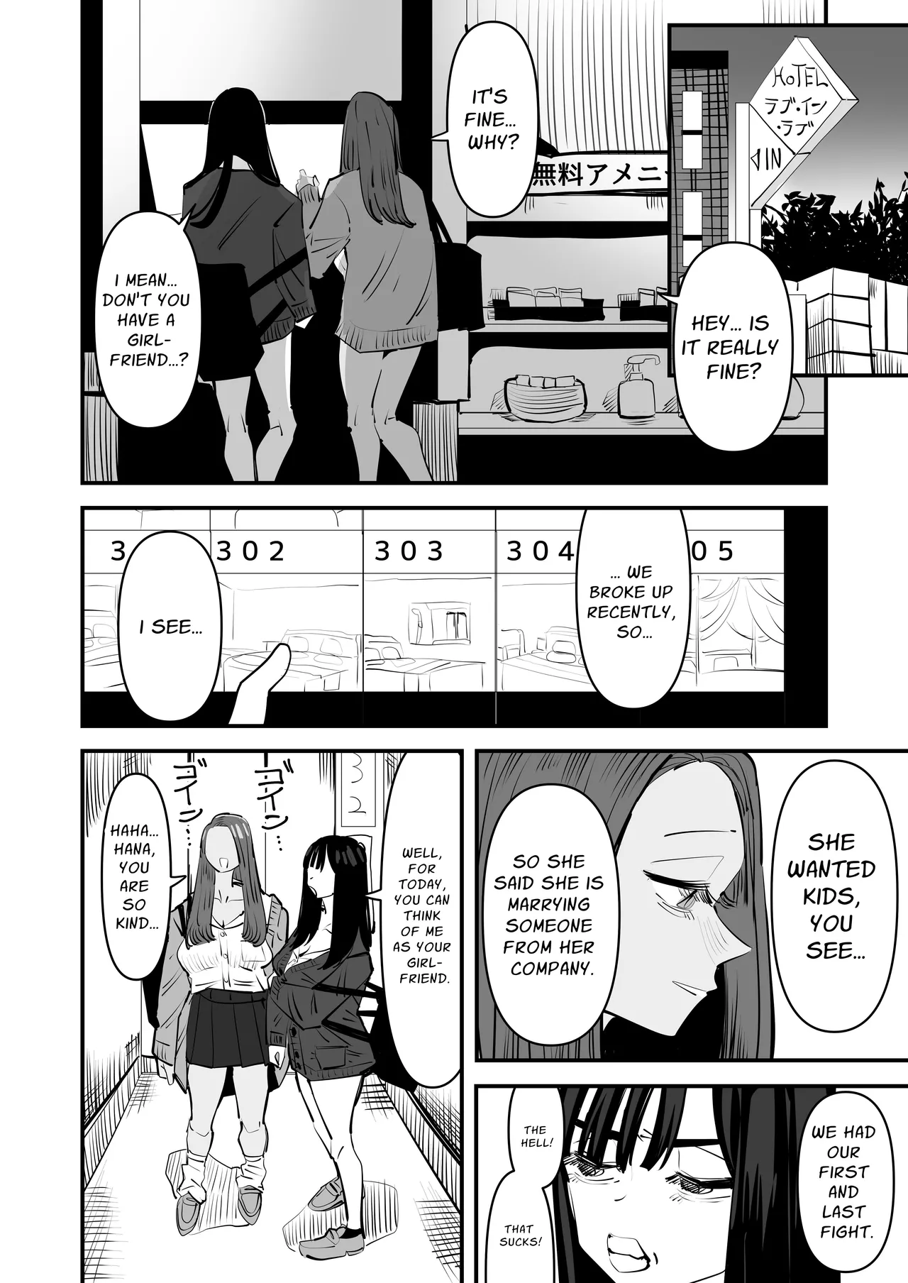 Kunni Shitai Onna to kunni Saretai Onna | A Woman That Wants To Give Cunnilingus And A Woman That Wants To Receive Cunnilingus page 7 full