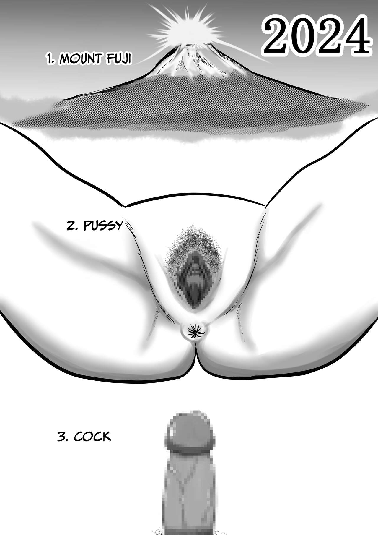 Obaa-chan Ie ni Boku wa Iku! Obaa-chan Ie ni Obaa-chan no Imouto ga Kita! page 3 full