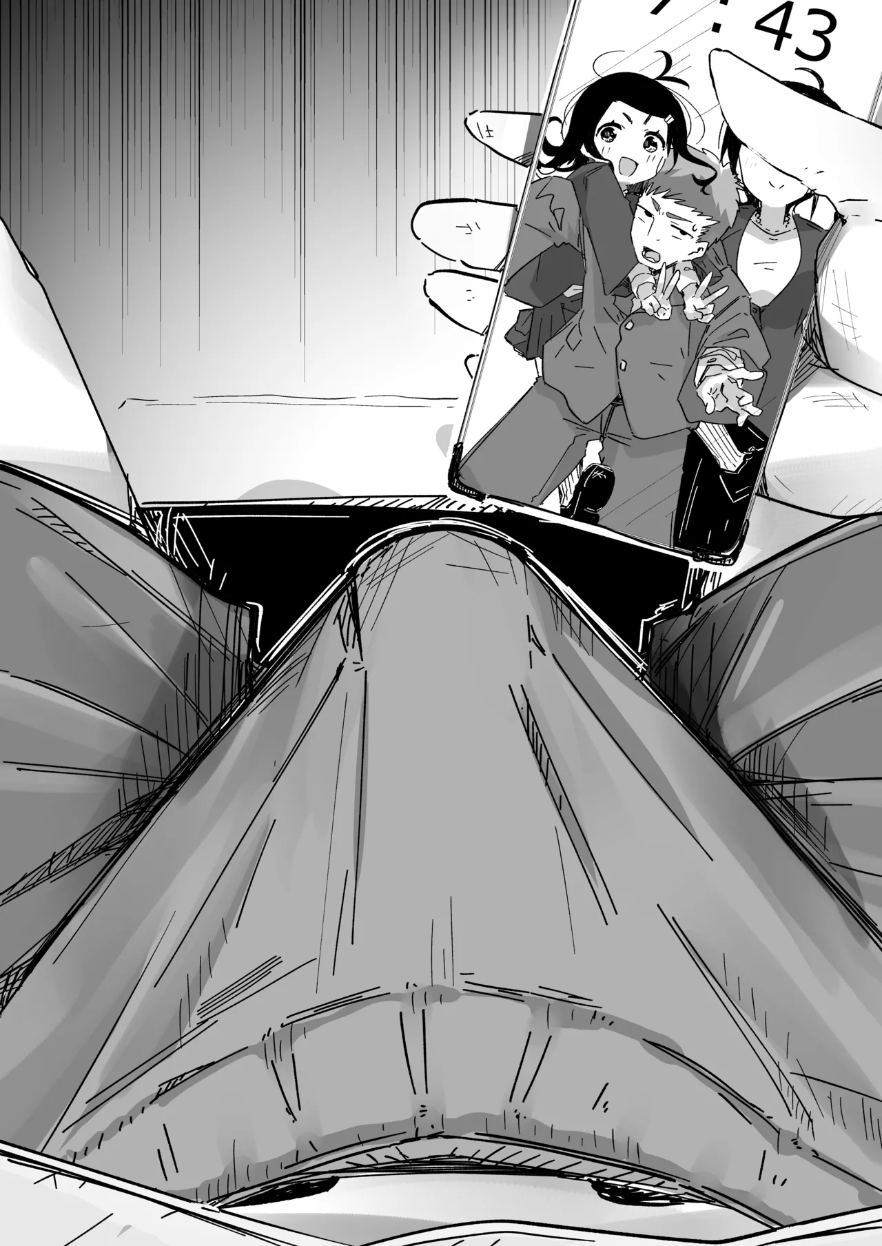 僕は、妹の誘惑に耐え切れずオナホということにしてセックスをする。 page 9 full